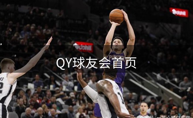 网站精神内核